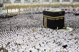 The Timeless Beauty of the Kaaba: A Symbol of Faith and Unity